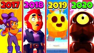 ВСЕ ОФИЦИАЛЬНЫЕ МУЛЬТИКИ BRAWL STARS 2017-2020