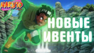 18+ Ninja world - Relax Stream | Рулетка,титулы и прочее | Обзор акков | Залетай, поболтаем |