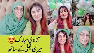 Zunaira Mahum Celebrating Independence Day | 14 August Azadi Mubarak  How I Spend Independence Day