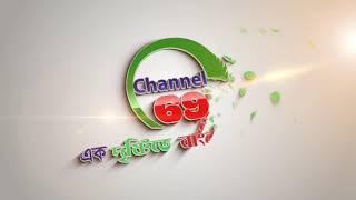 Channel69