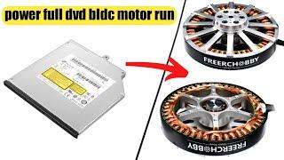 How to run old dvd player bldc motor | High speed BLD motor |  hdd motor run | Brushless motor run