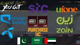 How to buy UC from sim balance PUBG 2024 | New method buy uc from sim card from Pakistan,Saudi Arab.