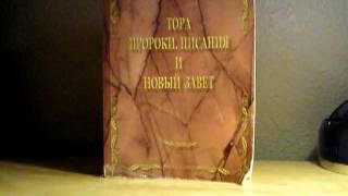 Крепкие напитки запрещенные священникам что означают духовно?