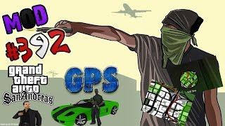 Обзор модов GTA San Andreas #392 - GPS by DK22Pac