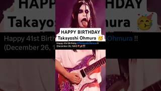 BABYMETAL HAPPY BIRTHDAY Takayoshi Ohmura  #BABYMETAL #babymetaldeath #kamiband #TakayoshiOhmura