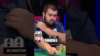 This poker hand is a BRUTAL SETUP!