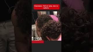 Цялото видео тук: https://www.youtube.com/watch?v=pDU727TZiEw