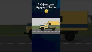 Вечер в хату Петухи - Репка Лихие 90-е