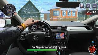 ОДИН ДЕНЬ ГЛАЗАМИ ЮТУБЕРА по БЛЕК РАША