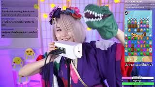 Mako ASMR Dino Compilation