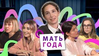 Партнеры в родительстве: словами через рот