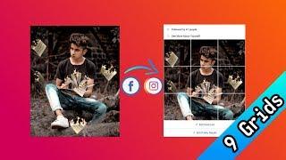 How to make grid for facebook featured photo - 9 grids/photo cuts | Facebook & Instagram