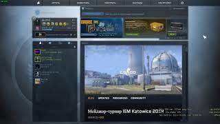 Как вернуть старый интерфейс в CS GO [убираем Panorama UI] [СПОСОБ УЖЕ НЕ РАБОТАЕТ!]