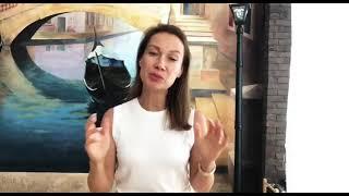 Первое правило бизнеса от Светланы Семашко.