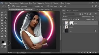 Урок "Создание арт-аватарки для инстаграм" в Adobe Photoshop