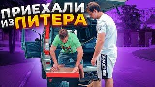 Приехали из Питера. День Рождение Саши. Крутые мертвые платы