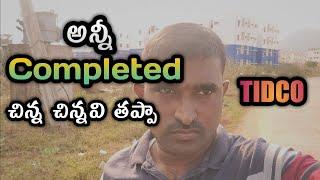 AP TIDCO HOUSES LATEST | TELUGU VLOG | CHOTI FAMILY TELUGU