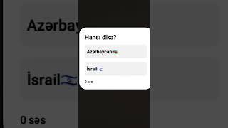 Hansı ölkə? #countryballs #memes #song #keşfetbeniöneçıkar #spotify #shortvideo #səid
