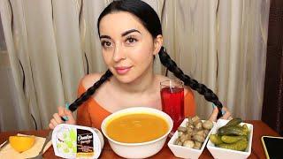 ПОУЖИНАЕМ ВМЕСТЕ ?? СУП MUKBANG  не asmr Ayka Emilly