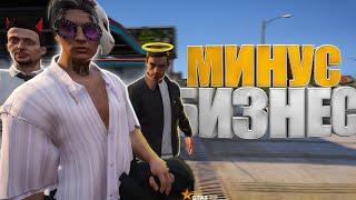 ОБМЕНЯЛ БИЗНЕС НА ТОПОВОЕ АВТО НА ГТА 5 РП | МОЕ ЛУЧШЕЕ ВЛОЖЕНИЕ НА GTA 5 RP BURTON