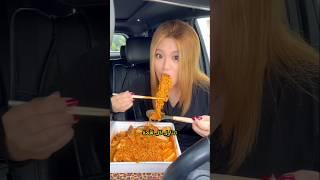 وجبه الافطار الصينيه