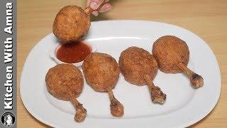 Bakery Style Chicken Drumsticks Recipe - Homemade Chicken Drumsticks Recipe - Kitchen With Amna