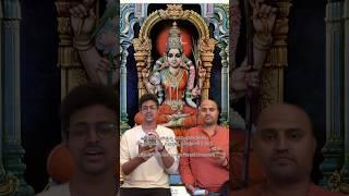 Lalita Sloka - 66 #lalita #durga #shiva