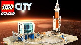 Lego City Espace Mars La Fusée Spatiale et sa Base de lancement 60228 Noel 2019