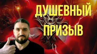 ЛУДОМАНИЯ - Х2 НА ДУШИ!  ОБЗОРЫ АККАУНТОВ НОВИЧКОВ!!  (18+)RAID SHADOW LEGENDS#raid