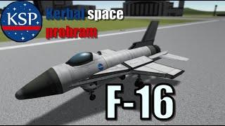 f16 in kerbal space program