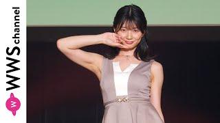 瀬戸環奈、ゴージャスなドレス衣装でランウェイに登場！＜TREND GIRLS FESTIVAL＞