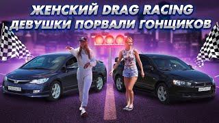 Битва ОВОЩЕЙ Ford focus 2.0, 1.6АТ Honda civic 1.8, Mitsubishi lancer X 1.8cvt