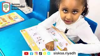 Success International School | KG 03 Students | Daily Activities #kindergarten #saudiarabia #sisksa