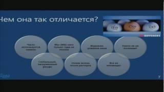 Все что вы всегда хотели узнать про tempdb, но не знали, кого спросить