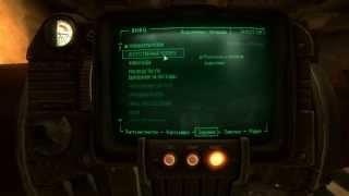 Прохождение Fallout 3 - [Рейнджеры Рейли] Часть 50