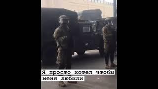 я просто хотел чтобы меня любили.наверное не заслужил.#xcho Дай мне огня.