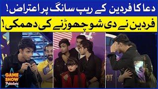 Fardeen Threaten To Leave The Show | Pakistani TikTokers | Game Show Pakistani|Sahir Lodhi Show