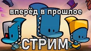 ЧТО? ФИНН? Багспектс и Гуси(Goose goose duck) | Играем в Suspects