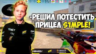 M0NESY РЕШИЛ ПОТЕСТИТЬ ПРИЦЕЛ СИМПЛА И УНИЧТОЖИЛ ТИПОВ НА FACEIT! МОНЕСИ ИГРАЕТ ФЕЙСИТ! MONESY CSGO.