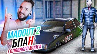 Madout 2 // САМАЯ НИЗКАЯ ВОСЬМЁРКА! БПАН СХОДКА! Русская ГТА на смартфон! Андроид!