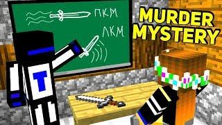 ОБУЧАЮ ДЕВОЧКУ КАК НУЖНО ОХОТИТЬСЯ ЗА МАНЬЯКА ( Minecraft Murder Mystery )