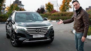 ТУАРЕГ, который дешевле Хендай ТУСАН! GAC GS5. КИТАЙ. ВЫБОР. НАЧАЛО. Серия 3.