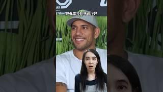 UFC最強站立vs最強摔跤，狼王吞得下石拳嗎#牙齒#格鬥#mma#ufc