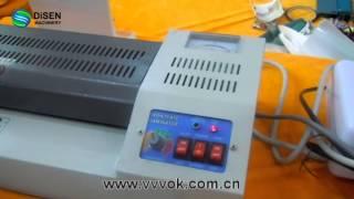 A3 or A4 pouch Laminator DSB-FMJ001(www.vvvok.com.cn)