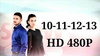 ХАРГИЗ РАХО НАМЕКУНАМ КИСМИ 10-11-12-13 БО ЗАБОНИ ТОЧИКИ ТРЕЙЛЕР 480P_HD