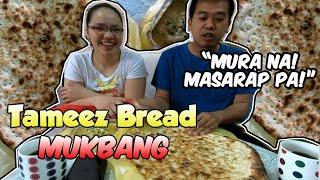  Tameez (Tamis) Bread Mukbang | Arab Food | Saudi Arabia | GoFriday Vlog 1