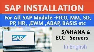 How to Download SAP Software in 2024| SAP GUI Installation | S/4Hana server | ECC// Download SAP