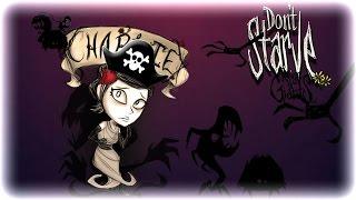 Как установить моды на пиратку don`t starve