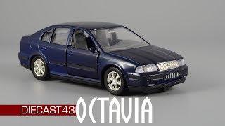 Škoda Octavia 1996 || Kaden || Масштабные модели автомобилей 1:43