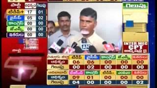 Chandrababu Speech After Winning TDP In Seemandhra